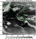 FY2G-105E-201903260800UTC-IR1.jpg