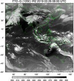 FY2G-105E-201903260800UTC-IR2.jpg