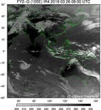 FY2G-105E-201903260800UTC-IR4.jpg