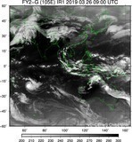 FY2G-105E-201903260900UTC-IR1.jpg