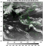 FY2G-105E-201903260900UTC-IR2.jpg