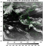 FY2G-105E-201903261000UTC-IR1.jpg