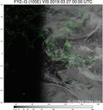 FY2G-105E-201903270000UTC-VIS.jpg