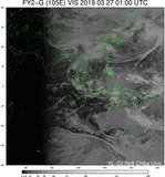 FY2G-105E-201903270100UTC-VIS.jpg