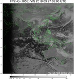 FY2G-105E-201903270200UTC-VIS.jpg