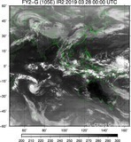 FY2G-105E-201903280000UTC-IR2.jpg