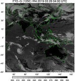 FY2G-105E-201903280400UTC-IR4.jpg