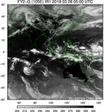 FY2G-105E-201903280500UTC-IR1.jpg