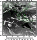 FY2G-105E-201903280500UTC-IR2.jpg