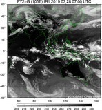 FY2G-105E-201903280700UTC-IR1.jpg