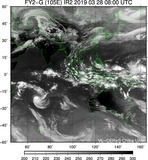 FY2G-105E-201903280800UTC-IR2.jpg