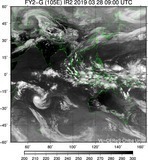 FY2G-105E-201903280900UTC-IR2.jpg