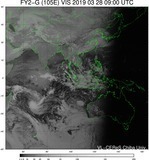 FY2G-105E-201903280900UTC-VIS.jpg