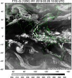 FY2G-105E-201903281000UTC-IR1.jpg