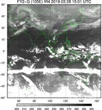 FY2G-105E-201903281501UTC-IR4.jpg