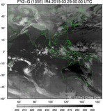 FY2G-105E-201903290000UTC-IR4.jpg