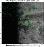 FY2G-105E-201903290000UTC-VIS.jpg