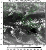 FY2G-105E-201903290100UTC-IR2.jpg