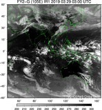 FY2G-105E-201903290300UTC-IR1.jpg