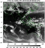 FY2G-105E-201903290800UTC-IR1.jpg