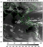 FY2G-105E-201903290800UTC-IR4.jpg