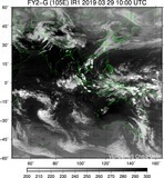 FY2G-105E-201903291000UTC-IR1.jpg