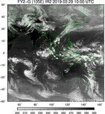 FY2G-105E-201903291000UTC-IR2.jpg