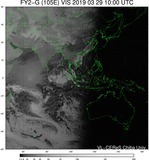 FY2G-105E-201903291000UTC-VIS.jpg