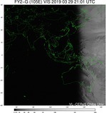 FY2G-105E-201903292101UTC-VIS.jpg