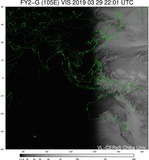 FY2G-105E-201903292201UTC-VIS.jpg