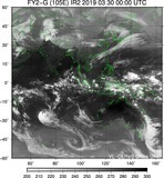 FY2G-105E-201903300000UTC-IR2.jpg