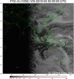 FY2G-105E-201903300000UTC-VIS.jpg