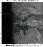 FY2G-105E-201903300100UTC-VIS.jpg