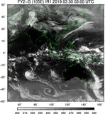 FY2G-105E-201903300300UTC-IR1.jpg