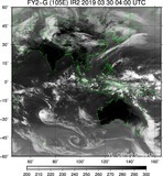 FY2G-105E-201903300400UTC-IR2.jpg