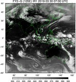 FY2G-105E-201903300700UTC-IR1.jpg