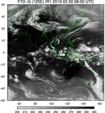 FY2G-105E-201903300800UTC-IR1.jpg