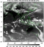 FY2G-105E-201903300800UTC-IR2.jpg