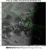 FY2G-105E-201903300900UTC-VIS.jpg