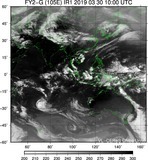 FY2G-105E-201903301000UTC-IR1.jpg