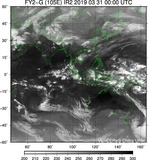 FY2G-105E-201903310000UTC-IR2.jpg