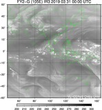 FY2G-105E-201903310000UTC-IR3.jpg