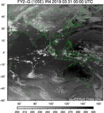 FY2G-105E-201903310000UTC-IR4.jpg