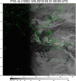 FY2G-105E-201903310000UTC-VIS.jpg