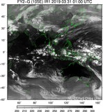 FY2G-105E-201903310100UTC-IR1.jpg