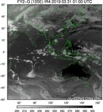 FY2G-105E-201903310100UTC-IR4.jpg