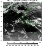 FY2G-105E-201903310500UTC-IR1.jpg