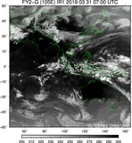 FY2G-105E-201903310700UTC-IR1.jpg