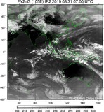 FY2G-105E-201903310700UTC-IR2.jpg