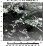 FY2G-105E-201903310800UTC-IR2.jpg